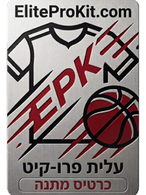 כרטיס מתנה